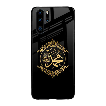 Islamic Calligraphy Huawei P30 Pro Glass Back Cover Online