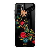 Dazzling Art Huawei P30 Pro Glass Back Cover Online