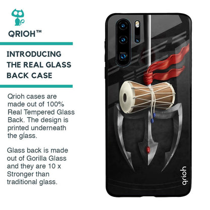 Power Of Lord Glass Case For Huawei P30 Pro