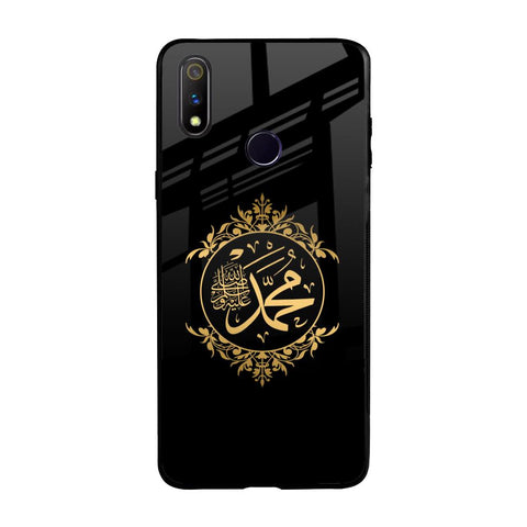 Islamic Calligraphy Realme 3 Pro Glass Back Cover Online