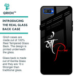 Your World Glass Case For Realme C2