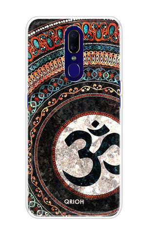 Worship Oppo F11 Back Cover
