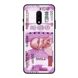Stock Out Currency OnePlus 7 Glass Back Cover Online