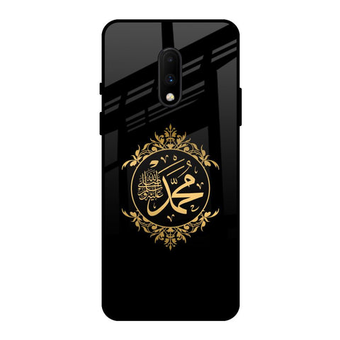 Islamic Calligraphy OnePlus 7 Glass Back Cover Online