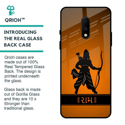 Halo Rama Glass Case for OnePlus 7