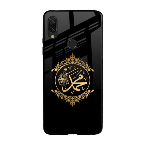Islamic Calligraphy Xiaomi Redmi Note 7S Glass Back Cover Online