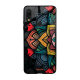 Retro Gorgeous Flower Xiaomi Redmi Note 7S Glass Back Cover Online