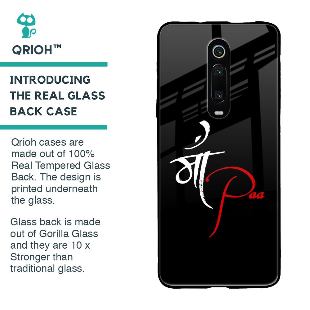 Your World Glass Case For Xiaomi Redmi K20