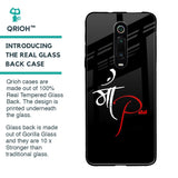 Your World Glass Case For Xiaomi Redmi K20 Pro