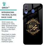 Islamic Calligraphy Glass Case for Samsung Galaxy M40