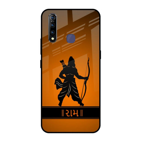 Halo Rama Vivo Z1 Pro Glass Back Cover Online