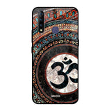 Worship Vivo Z1 Pro Glass Back Cover Online