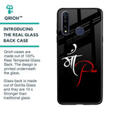 Your World Glass Case For Vivo Z1 Pro