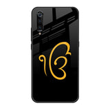 Luxury Fashion Initial Xiaomi Mi A3 Glass Back Cover Online