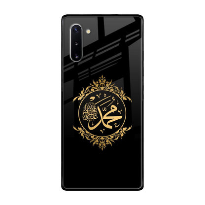 Islamic Calligraphy Samsung Galaxy Note 10 Glass Back Cover Online