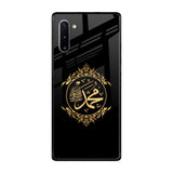 Islamic Calligraphy Samsung Galaxy Note 10 Glass Back Cover Online