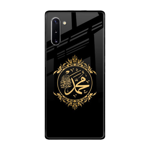 Islamic Calligraphy Samsung Galaxy Note 10 Glass Back Cover Online