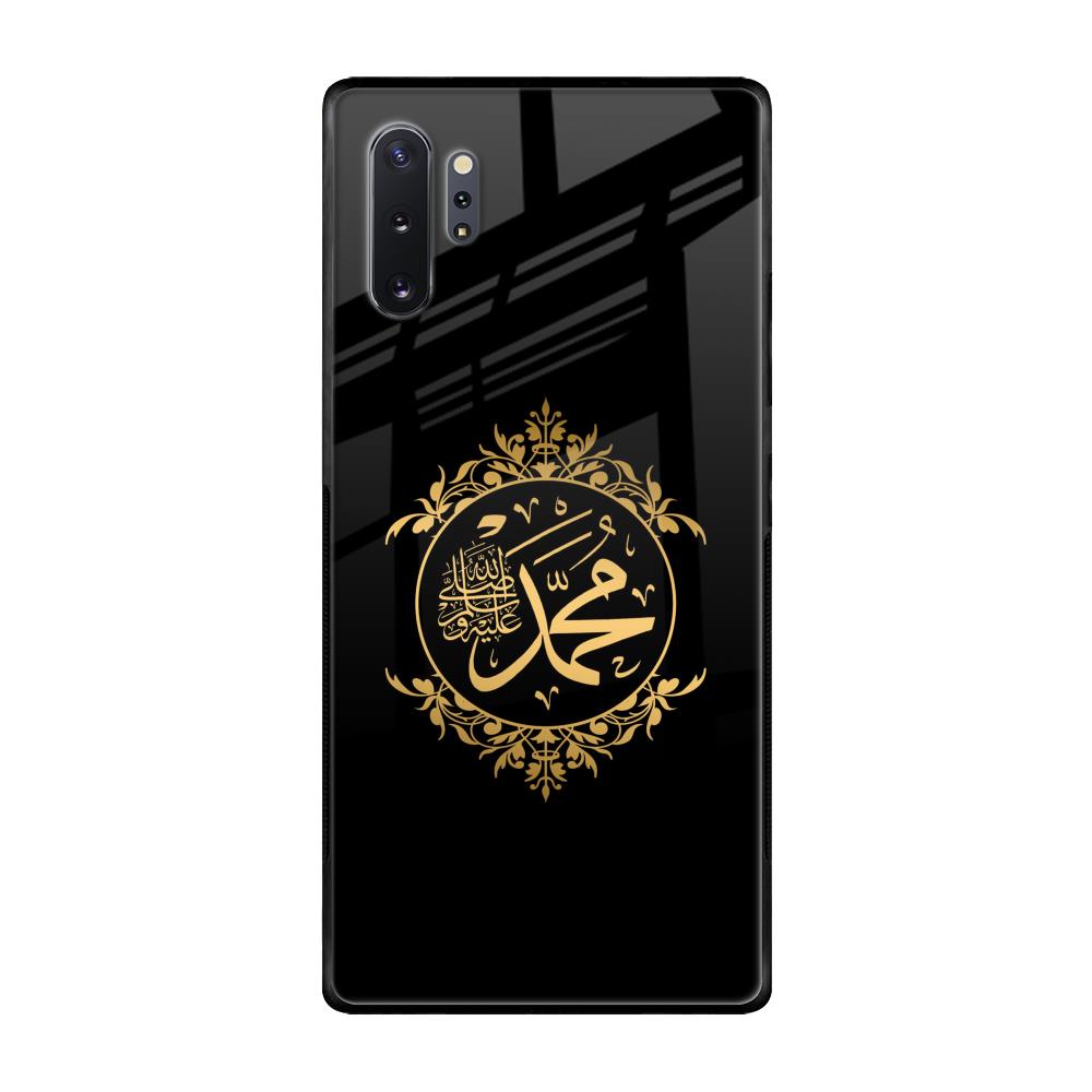 Islamic Calligraphy Samsung Galaxy Note 10 Plus Glass Back Cover Online