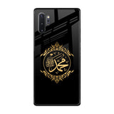 Islamic Calligraphy Samsung Galaxy Note 10 Plus Glass Back Cover Online