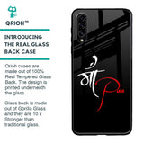 Your World Glass Case For Samsung Galaxy A30s