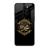 Islamic Calligraphy Xiaomi Redmi Note 8 Pro Glass Back Cover Online