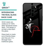Your World Glass Case For Xiaomi Redmi Note 8 Pro
