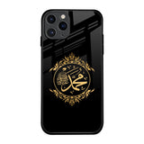 Islamic Calligraphy iPhone 11 Pro Glass Back Cover Online
