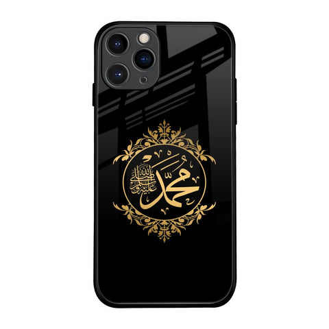 Islamic Calligraphy iPhone 11 Pro Glass Back Cover Online