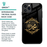 Islamic Calligraphy Glass Case for iPhone 11 Pro