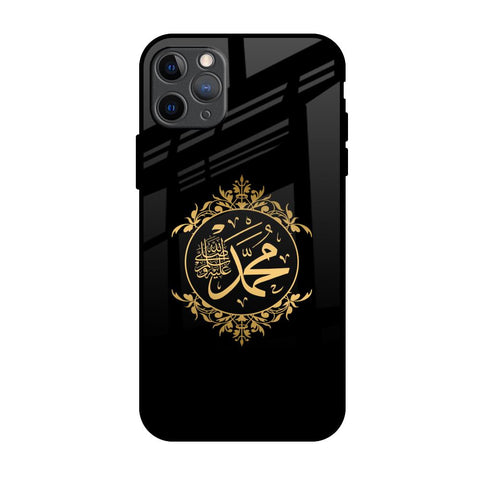 Islamic Calligraphy iPhone 11 Pro Max Glass Back Cover Online