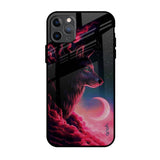 Moon Wolf iPhone 11 Pro Max Glass Back Cover Online