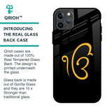 Luxury Fashion Initial Glass Case for iPhone 11 Pro Max