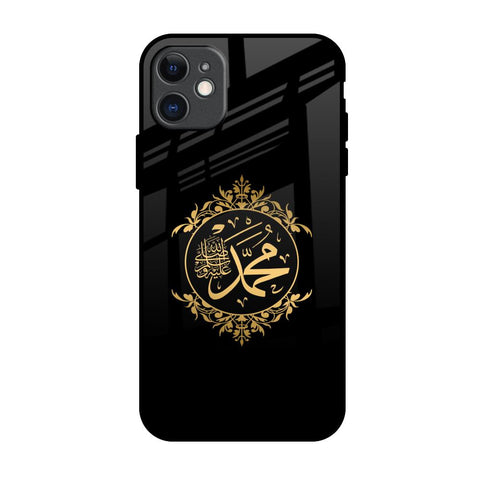 Islamic Calligraphy iPhone 11 Glass Back Cover Online