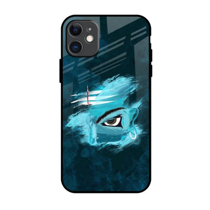 Power Of Trinetra iPhone 11 Glass Back Cover Online