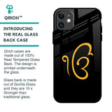 Luxury Fashion Initial Glass Case for iPhone 11