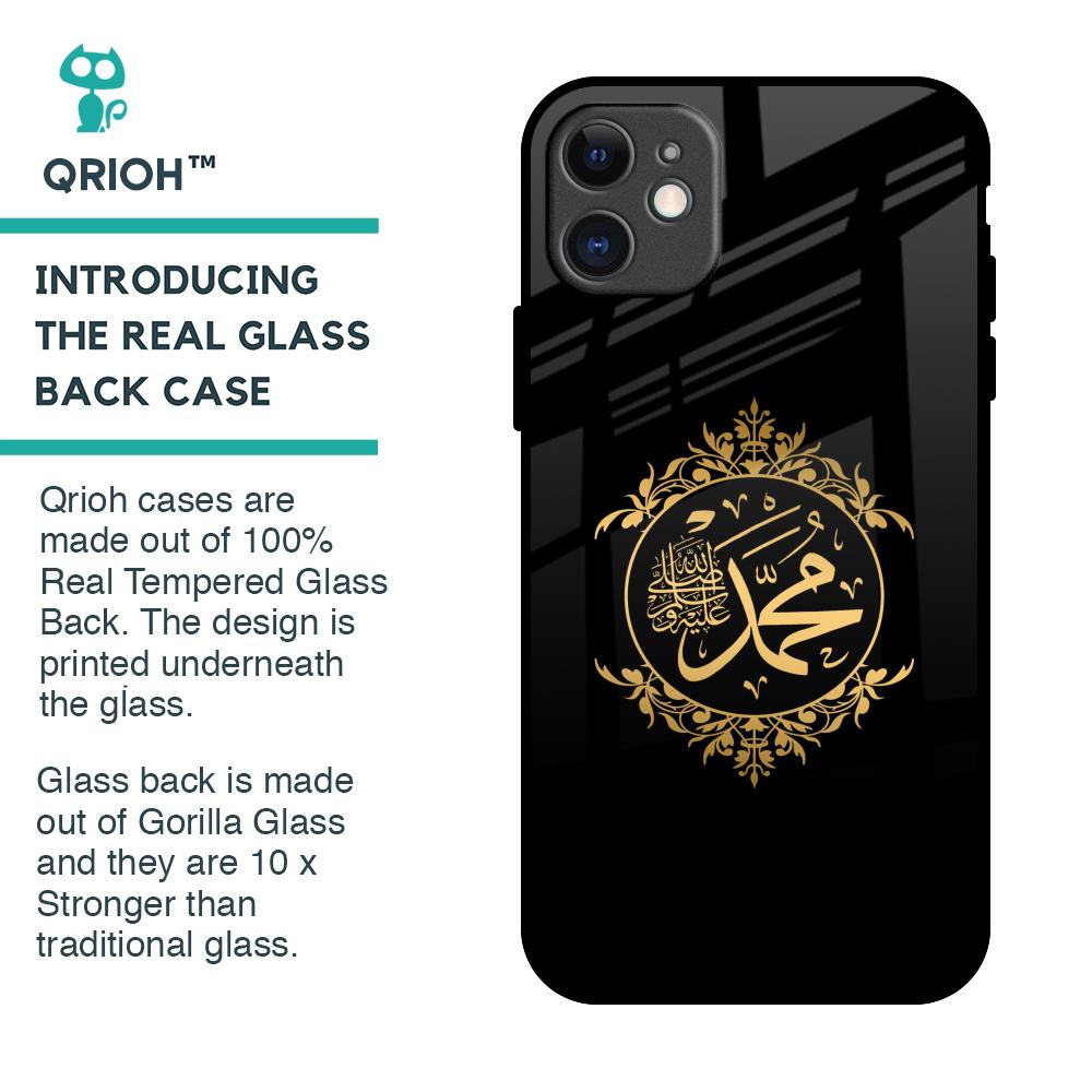 Islamic Calligraphy Glass Case for iPhone 11