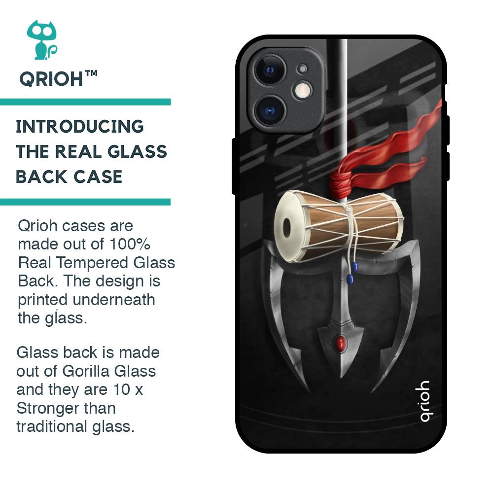 Power Of Lord Glass Case For iPhone 11