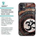 Worship Glass Case for iPhone 11