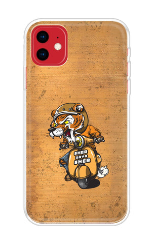 Jungle King iPhone 11 Back Cover