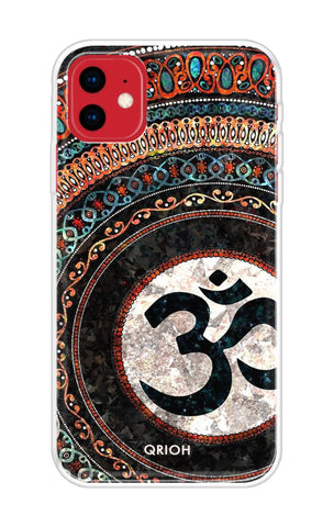 Worship iPhone 11 Back Cover