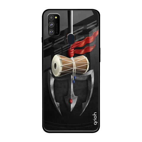 Power Of Lord Samsung Galaxy M30s Glass Back Cover Online