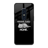 Weekend Plans Vivo V17 Pro Glass Back Cover Online