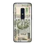 Cash Mantra Vivo V17 Pro Glass Back Cover Online