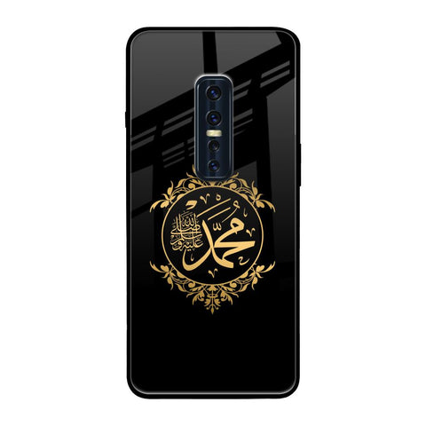 Islamic Calligraphy Vivo V17 Pro Glass Back Cover Online