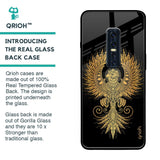 Mythical Phoenix Art Glass Case for Vivo V17 Pro