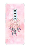 Dreamy Happiness Vivo V17 Pro Back Cover