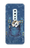 Hide N Seek Vivo V17 Pro Back Cover