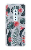 Retro Floral Leaf Vivo V17 Pro Back Cover