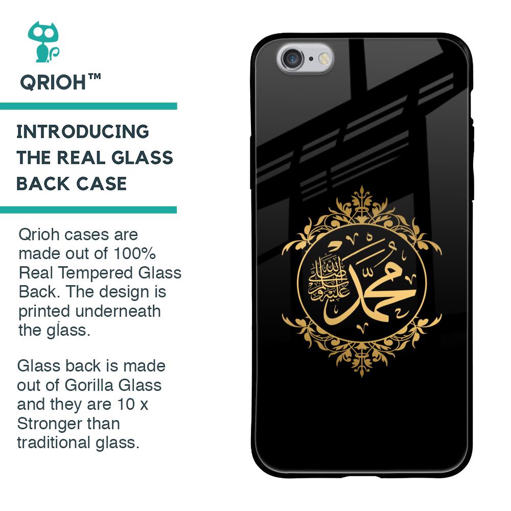 Islamic Calligraphy Glass Case for iPhone 6S