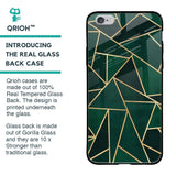 Abstract Green Glass Case For iPhone 6S